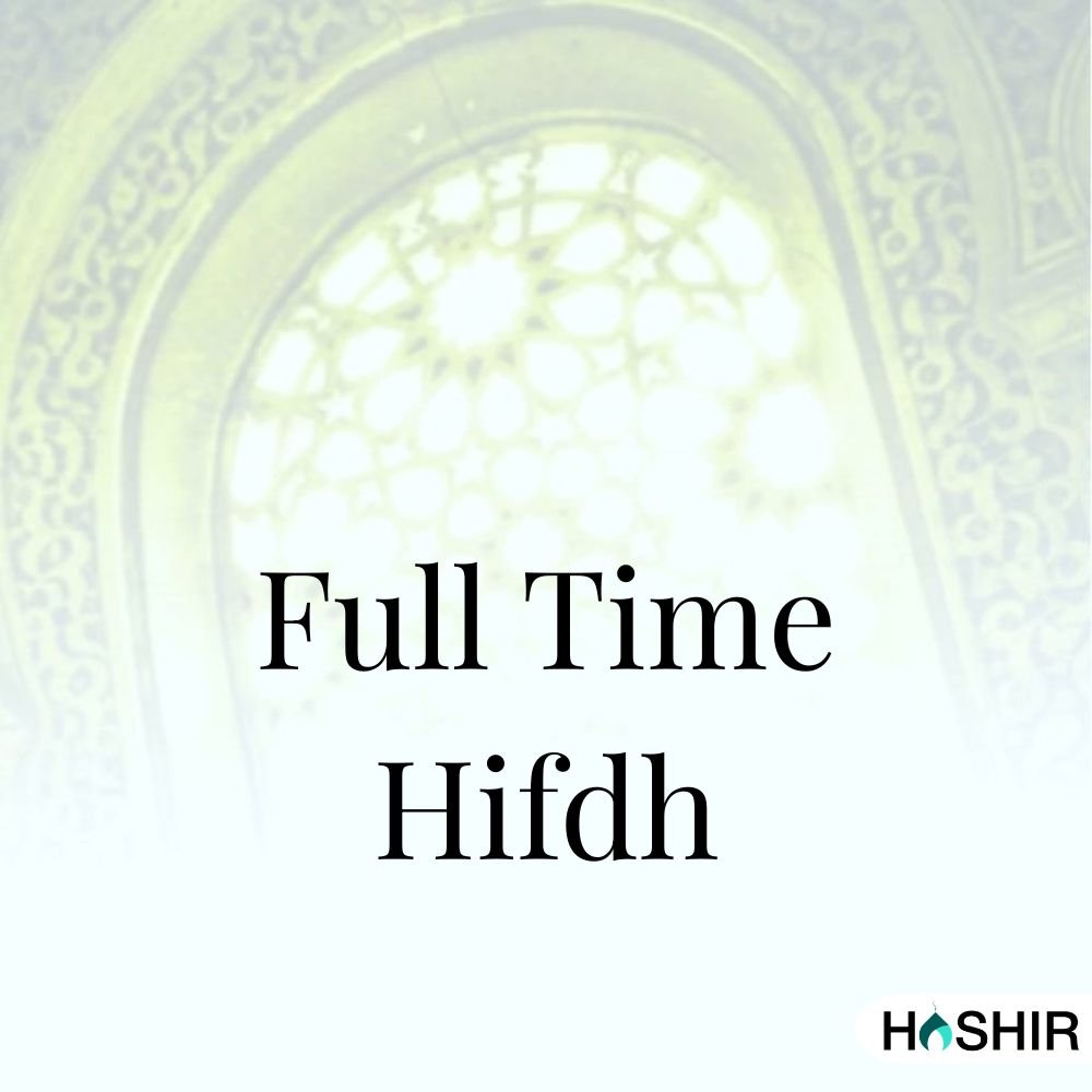 Full Time Hifz Program